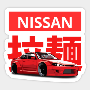 Nissan Silvia Sticker